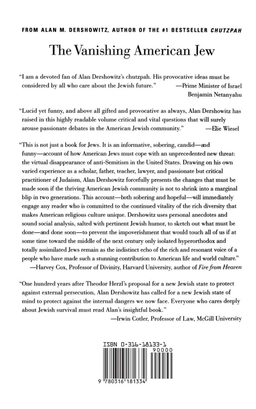 Паперова книга «The Vanishing American Jew. In Search of Jewish Identity for the Next Century», автор Алан Дершовіц - фото №1