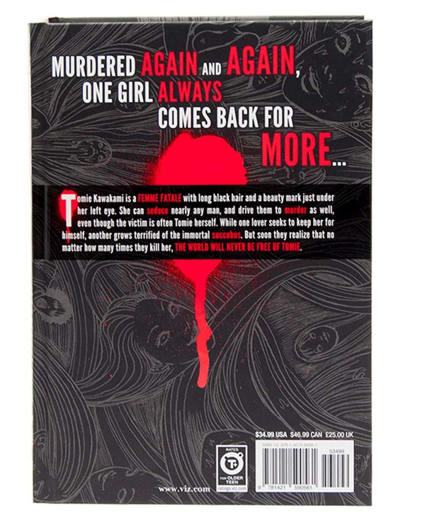 Книга «Tomie. Complete Deluxe Edition» – Дзюндзи Ито, купить по