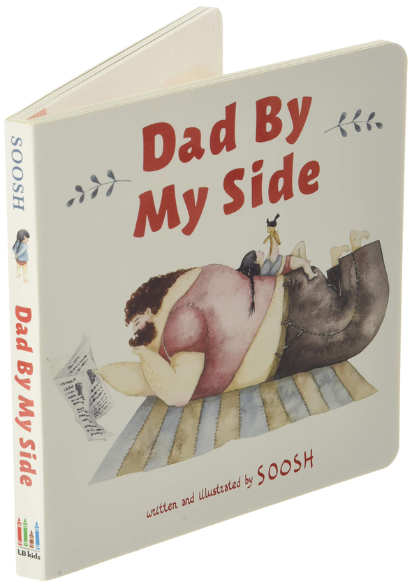 Бумажная книга «Dad By My Side» - фото №1
