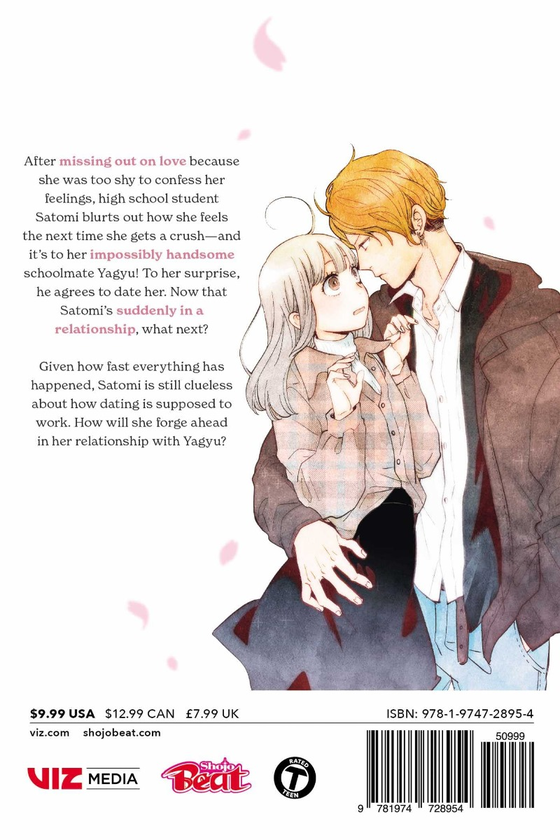 Бумажная книга «Ima Koi. Now I'm in Love. Volume 1», автор Аюко Хатта - фото №1