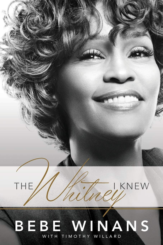 Бумажная книга «The Whitney I Knew», автор БиБи Вайнанс - фото №1