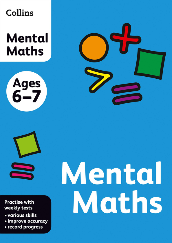 [object Object] «Collins Mental Maths: Ages 6-7» - фото №1