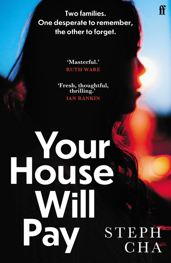 Бумажная книга «Your House Will Pay», автор Стеф Ча - фото №1