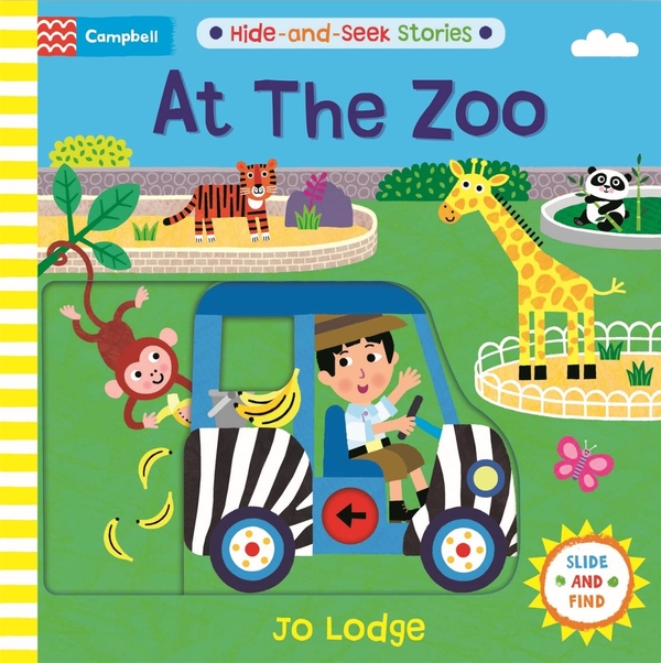 [object Object] «At The Zoo» - фото №1