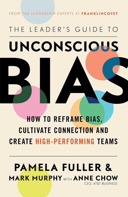 Бумажная книга «The Leader's Guide to Unconscious Bias», автор Памела Фуллер - фото №1
