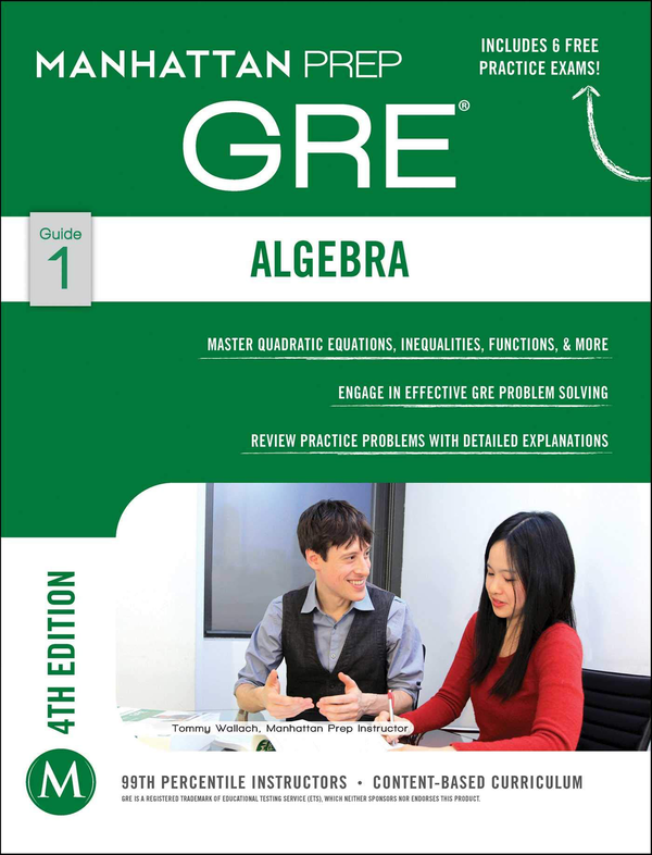Бумажная книга «GRE Algebra Strategy Guide» - фото №1