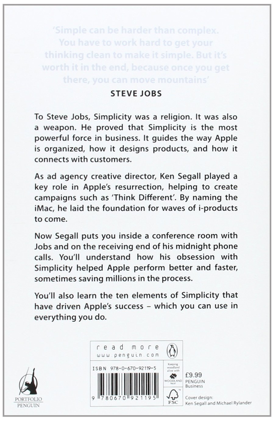 Паперова книга «Insanely Simple: The Obsession That Drives Apple's Success», автор Кен Сегал - фото №1