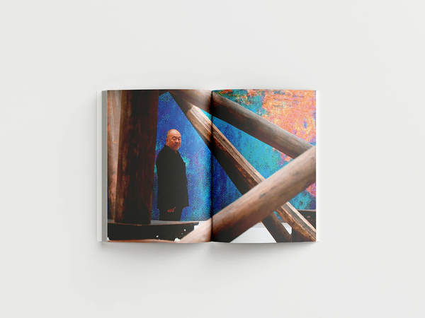 Бумажная книга «Ai Weiwei. Making Sense.», автор Ай Вейвей - фото №1