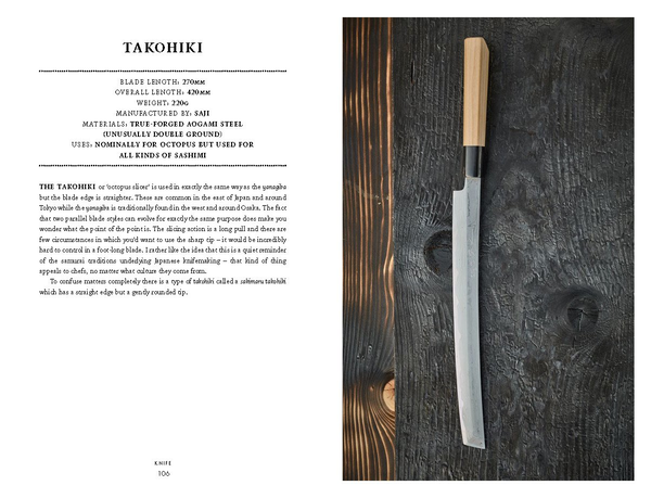 Паперова книга «Knife: The Culture, Craft and Cult of Cook's Knife », автор Тім Хейворд - фото №1