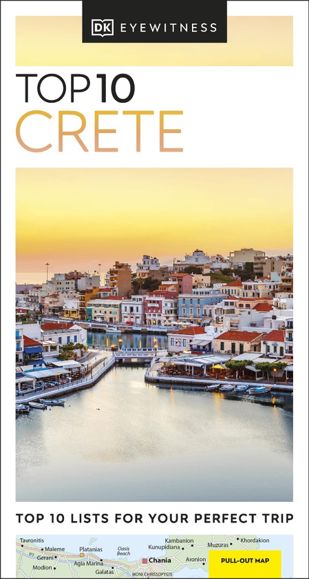 Паперова книга «Crete» - фото №1