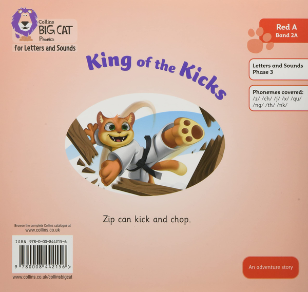 Бумажная книга «King of the Kicks. Band 2a», автор Саманта Монтгомери - фото №1