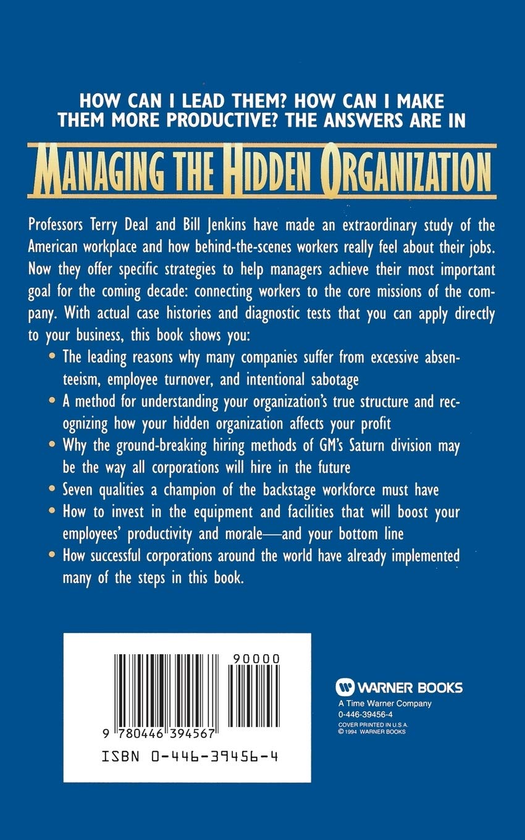 [object Object] «Managing the Hidden Organization. Strategies for Empowering Your Behind-the-Scenes Employee», авторов Терренс Э. Дил, Уильям А. Дженкинс - фото №2 - миниатюра