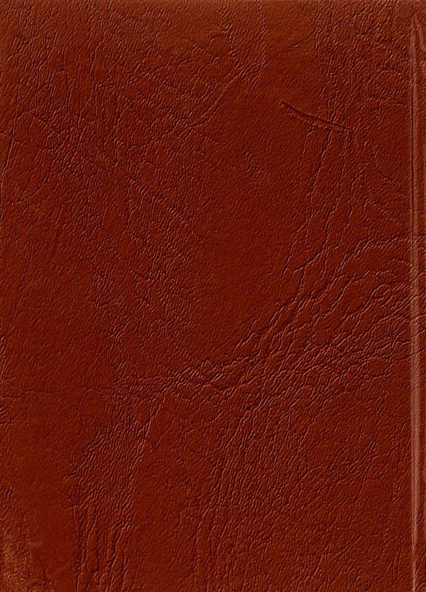 Бумажная книга «Історичні твори. Том 2», автор Иван Филипчак - фото №1