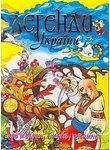 Бумажная книга «Легенди України про птахів, тварин, рослини», автор Татьяна Чамата - фото №1