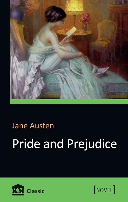 Паперова книга «Pride and Prejudice», автор Джейн Остін - фото №1