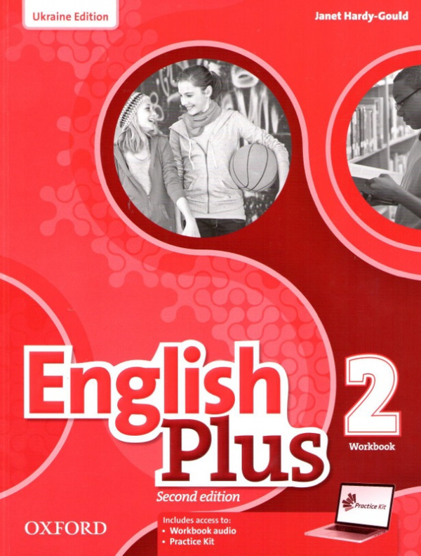 Бумажная книга «English Plus 2nd Edition 2 Workbook for Ukraine», автор Джанет Харди-Гулд - фото №1