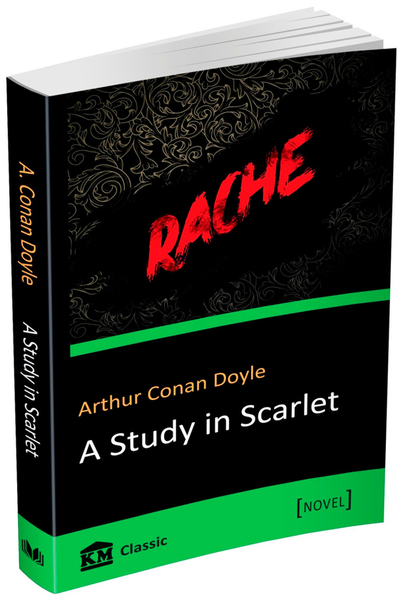Бумажная книга «A Study in Scarlet», автор Артур Конан Дойл - фото №1
