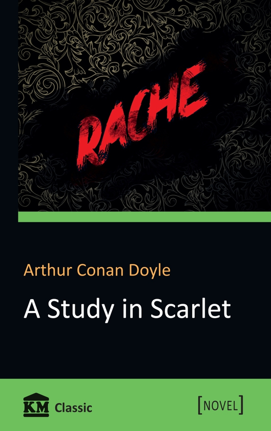 Бумажная книга «A Study in Scarlet», автор Артур Конан Дойл - фото №1