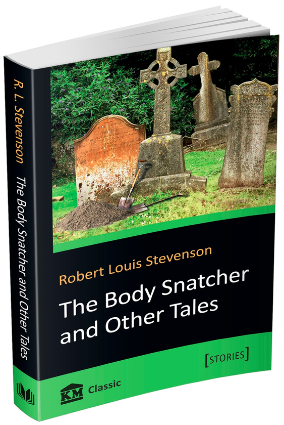 Бумажная книга «The Body Snatcher and Other Tales», автор Роберт Льюис Стивенсон - фото №1