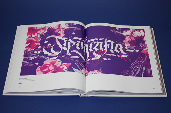 Паперова книга «The Art of Lettering. Perfectly Imperfect Hand-Crafted Type Design», автор Брук Робінсон - фото №1