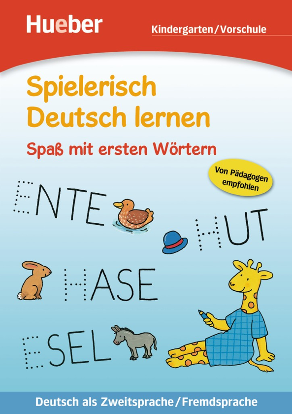 Бумажная книга «Spielerisch Deutsch lernen Spas mit ersten Wortern», автор Корина Бойренмайстер - фото №1