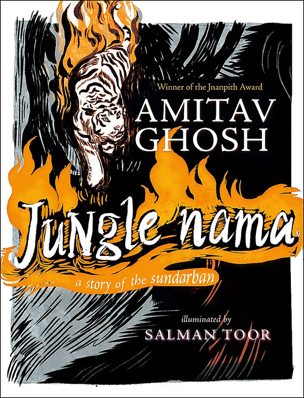Паперова книга «Jungle Nama», автор Амітав Гош - фото №1