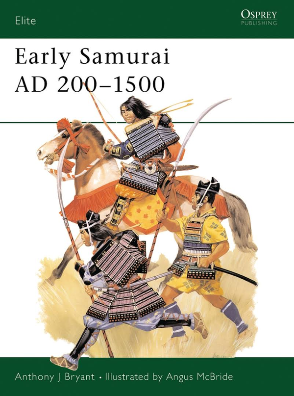 Паперова книга «Early Samurai AD 200–1500» - фото №1