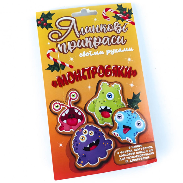  «Ялинкові прикраси Zirka Монстробяки (2000001234655)», бренду Зірка - фото №1