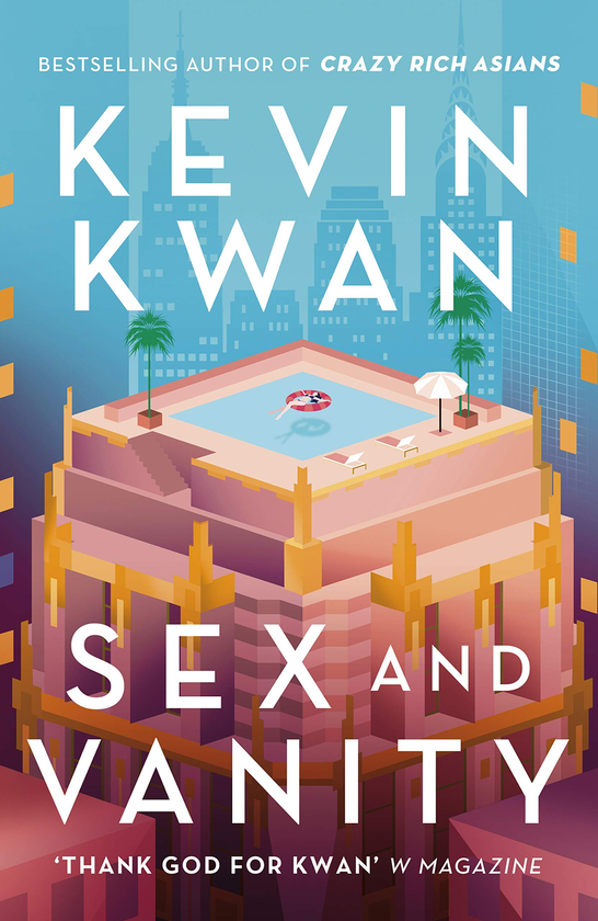 Паперова книга «Sex and Vanity», автор Кевін Кван - фото №1