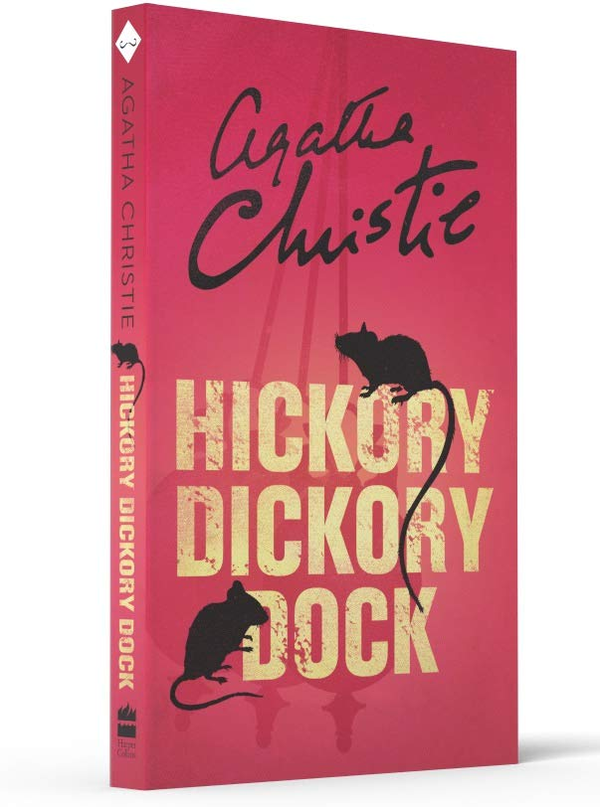 Бумажная книга «Hickory Dickory Dock», автор Агата Кристи - фото №1