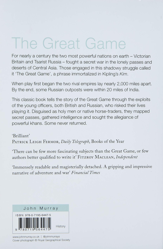 Паперова книга «The Great Game. On Secret Service in High Asia», автор Пітер Хопкірк - фото №1