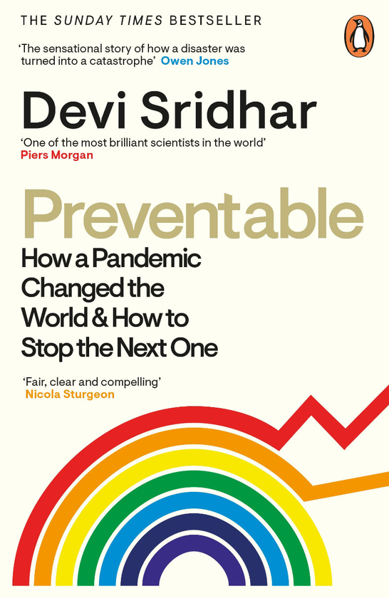 Бумажная книга «Preventable», автор Деви Шридхар - фото №1
