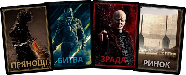«Настільна гра Games7days DUNE: Гра про війну та дипломатію (DUNE05-UA)», бренда Games7days - фото №1