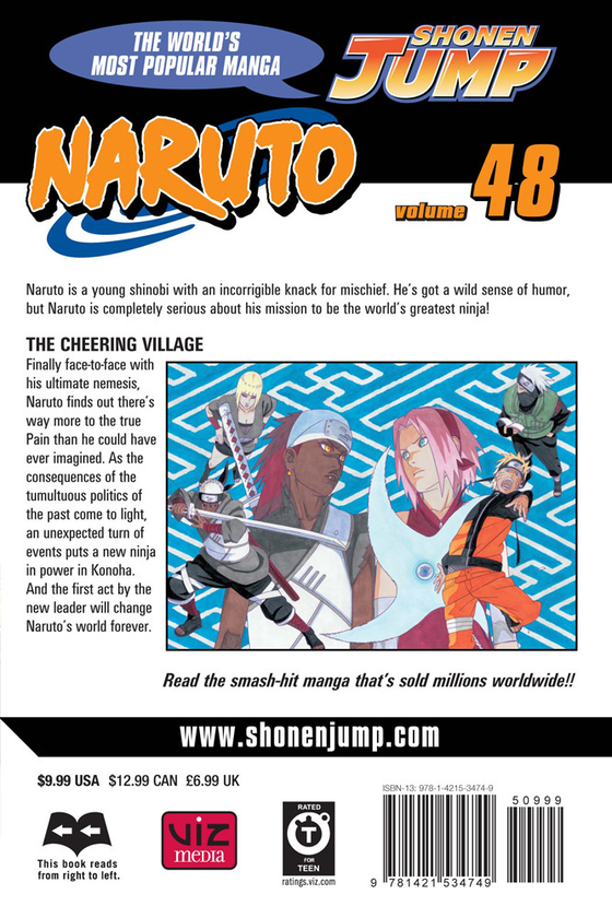 Паперова книга «Naruto. Volume 48», автор Масаси Кісімото - фото №1