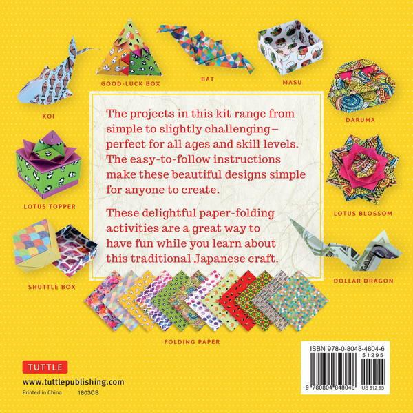 Бумажная книга «Japanese Origami Kit for Kids», автор Майкл Г. Лафосс - фото №1