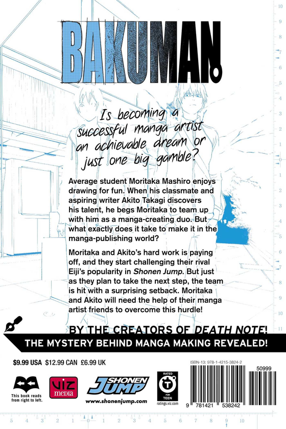 Паперова книга «Bakuman. Volume 6», автор Цуґумі Ооба - фото №1