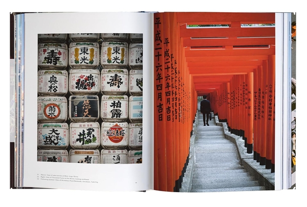 Paper book «Trope Tokyo (Revised and Expanded Edition)» - фото №1