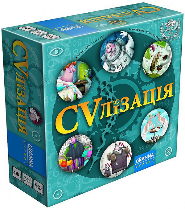  «Настольная игра Granna CVлизация (82722)», бренда Granna - фото №1