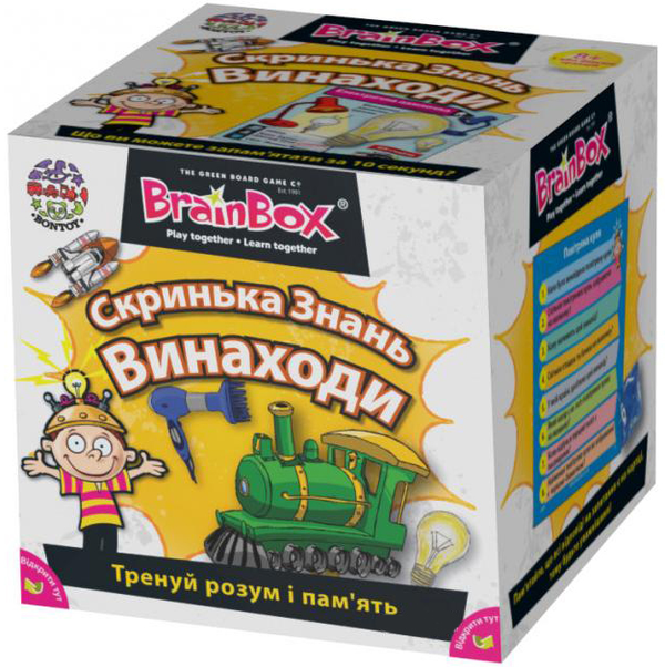  «Сундучок знаний BrainBox Изобретения (98315)», бренда BrainBox - фото №1