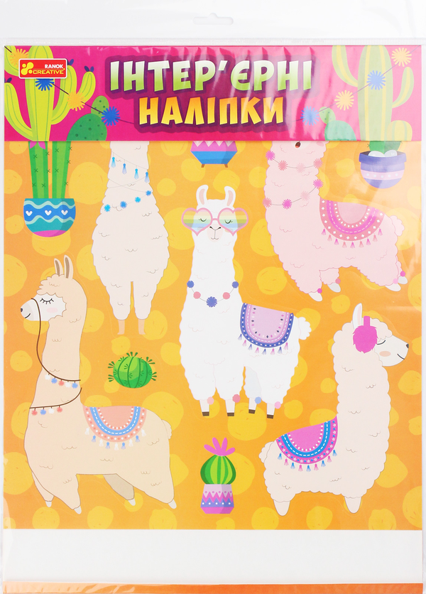 «Интерьерные наклейки Ranok-Creative Ламы (15181012У)», бренда Ranok-Creative - фото №1
