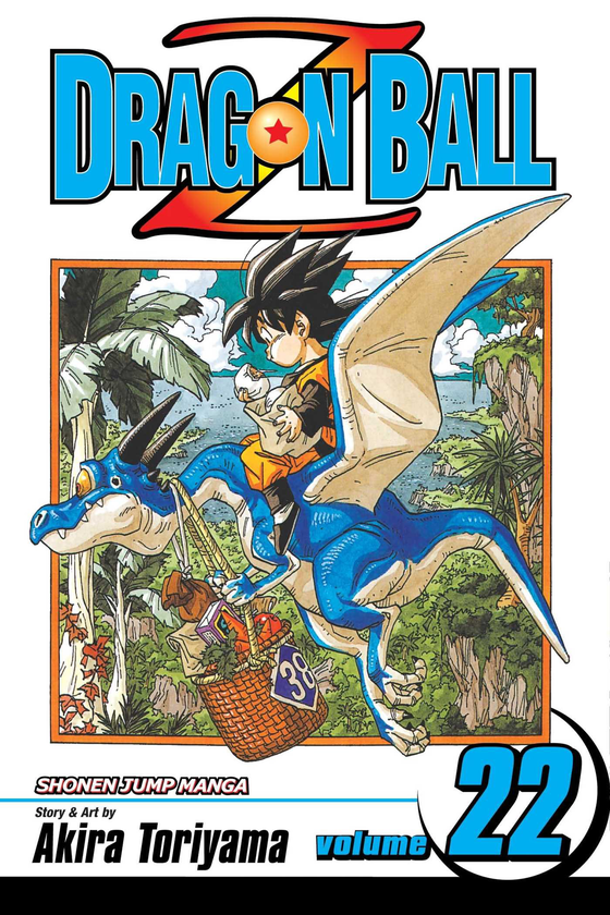 Бумажная книга «Dragon Ball Z. Volume 22», автор Акира Торияма - фото №1