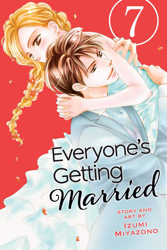 Паперова книга «Everyone's Getting Married. Volume 7», автор Ідзумі Міядзоно - фото №1