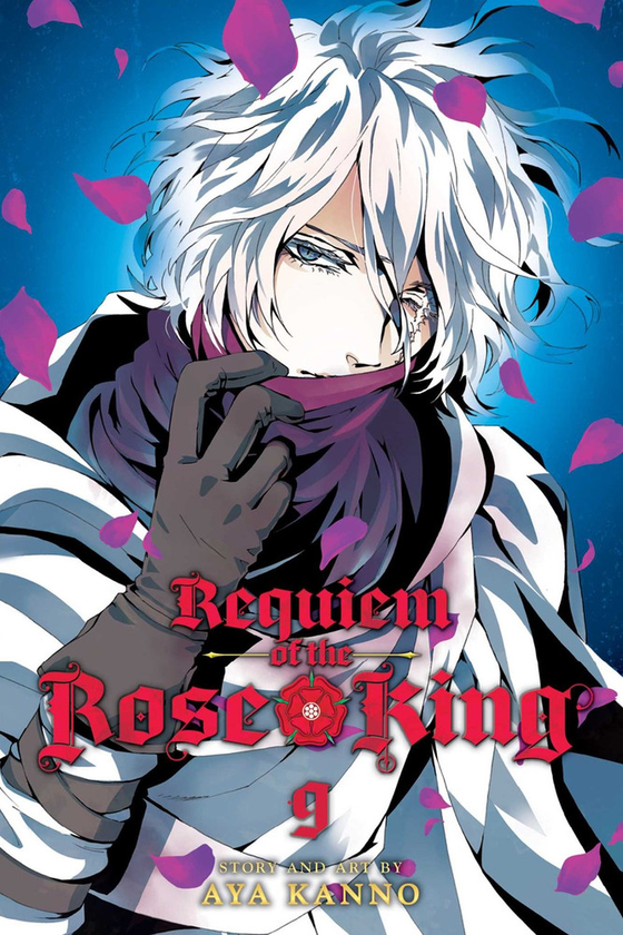Бумажная книга «Requiem of the Rose King. Volume 9», автор Ая Канно - фото №1