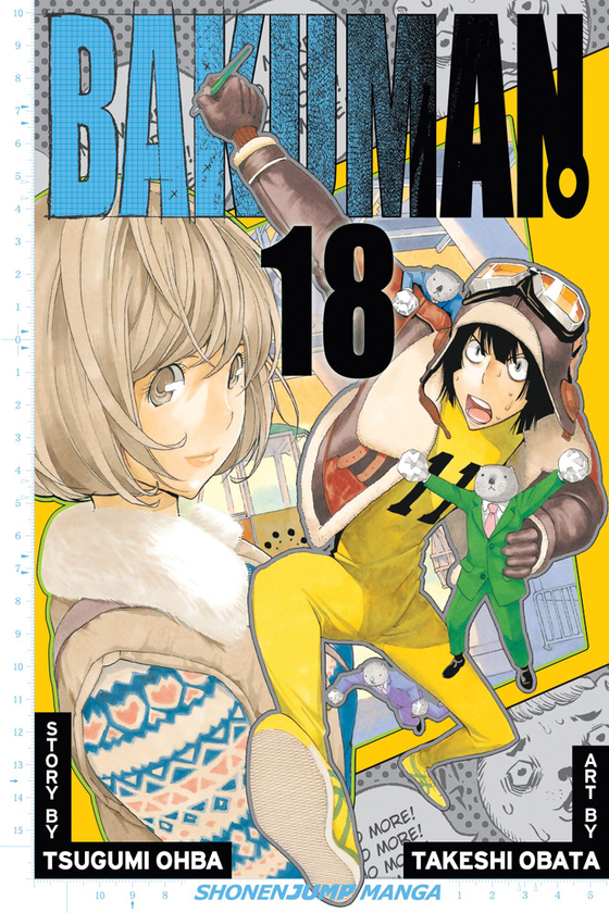 Бумажная книга «Bakuman. Volume 18», автор Цугуми Ооба - фото №1