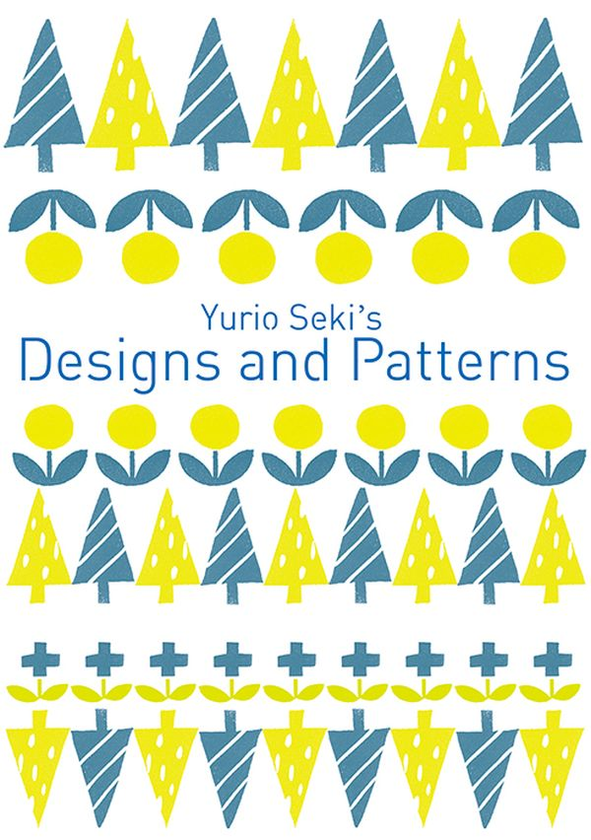 Паперова книга «Yurio Seki's Designs and Patterns», автор Юріо Секі - фото №1
