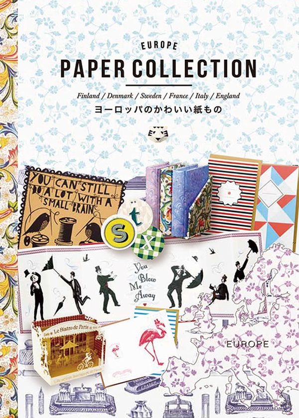 Бумажная книга «Europe Paper Collection» - фото №1