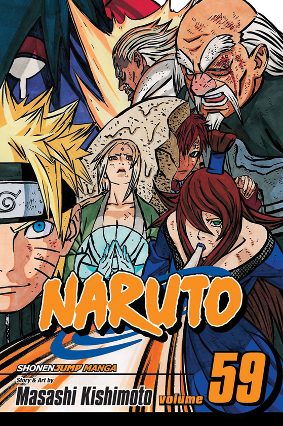 Книга «Naruto. Volume 59» – Масаси Кисимото, купить по цене 637 на