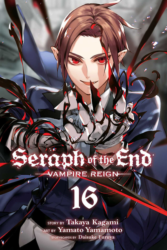 Бумажная книга «Seraph of the End. Volume 16», авторов Такая Кагами, Дайсукэ Фуруя - фото №1