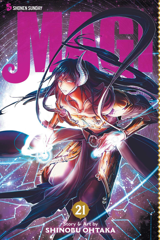 Бумажная книга «Magi. Volume 21», автор Синобу Отака - фото №1