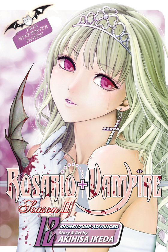 Бумажная книга «Rosario+Vampire. Season II. Volume 12», автор Акихиса Икэда - фото №1